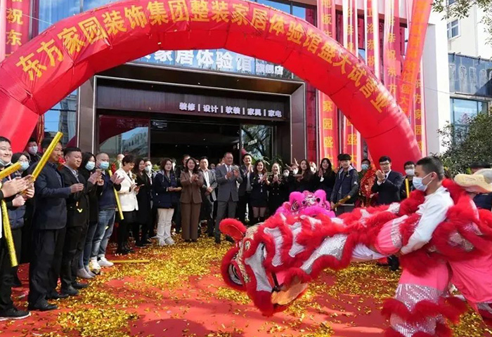 沉浸式體驗(yàn) 一站式整裝&mdash;&mdash;青島家裝行業(yè)進(jìn)入6.0時(shí)代